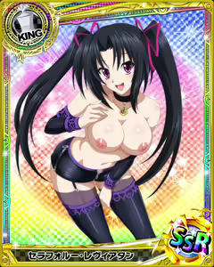 Page 580 of High School DxD Collection - preview thumbnail