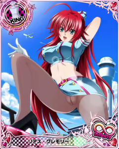 Page 594 of High School DxD Collection - preview thumbnail