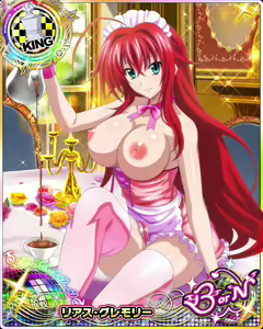 Page 692 of High School DxD Collection - preview thumbnail