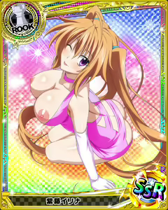 Page 766 of High School DxD Collection - preview thumbnail