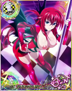 Page 812 of High School DxD Collection - preview thumbnail