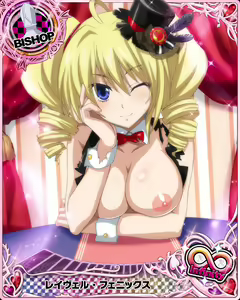 Page 815 of High School DxD Collection - preview thumbnail