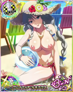 Page 822 of High School DxD Collection - preview thumbnail