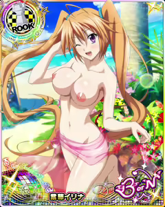 Page 823 of High School DxD Collection - preview thumbnail