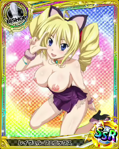 Page 826 of High School DxD Collection - preview thumbnail