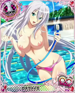 Page 830 of High School DxD Collection - preview thumbnail