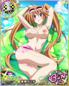 Page 848 of High School DxD Collection - preview thumbnail