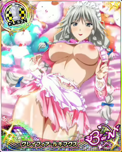 Page 869 of High School DxD Collection - preview thumbnail