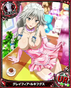 Page 870 of High School DxD Collection - preview thumbnail