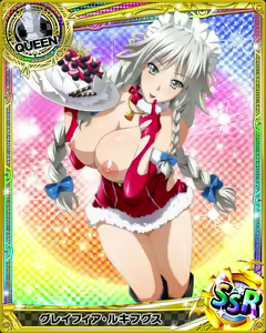 Page 891 of High School DxD Collection - preview thumbnail