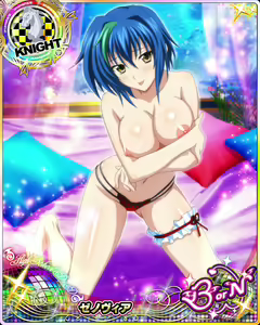 Page 915 of High School DxD Collection - preview thumbnail
