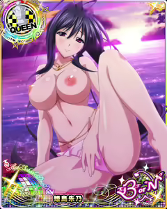 Page 934 of High School DxD Collection - preview thumbnail