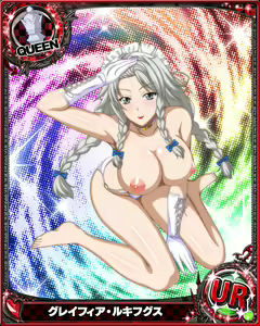 Page 950 of High School DxD Collection - preview thumbnail