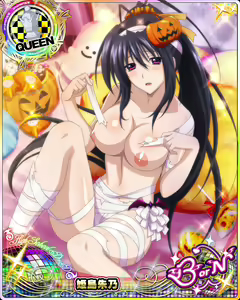 Page 994 of High School DxD Collection - preview thumbnail