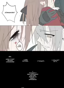 Page 86 of ●PIXIV● deathALICE - preview thumbnail