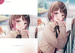Page 35 of ●PIXIV● ただのゆきこ - preview thumbnail