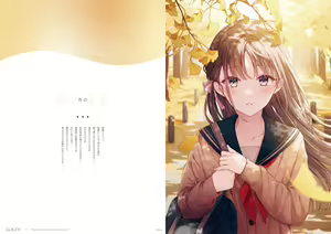 Page 8 of ●PIXIV● ただのゆきこ - preview thumbnail