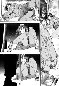 Page 108 of Maraque - preview thumbnail