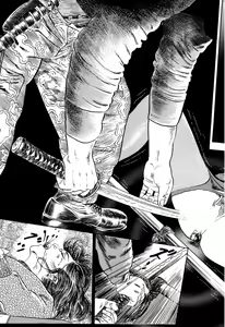 Page 116 of Maraque - preview thumbnail