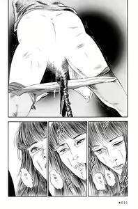 Page 47 of Maraque - preview thumbnail