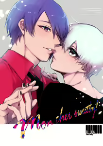 Mon cher sweetboy! — hentai manga cover on Fhentai