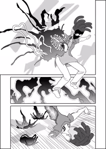 Page 5 of Crybabys # 2 Miiko Matome - preview thumbnail