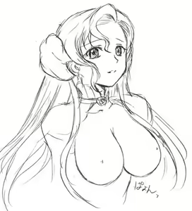 Page 1281 of Code Geass Collection - preview thumbnail