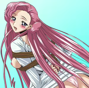 Page 1330 of Code Geass Collection - preview thumbnail