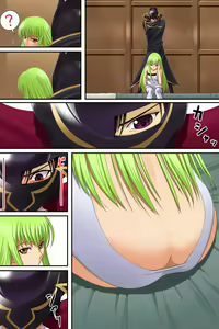 Page 1440 of Code Geass Collection - preview thumbnail