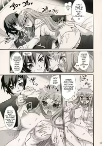 Page 1454 of Code Geass Collection - preview thumbnail