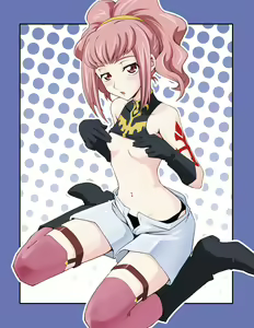 Page 1506 of Code Geass Collection - preview thumbnail