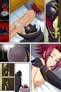 Page 381 of Code Geass Collection - preview thumbnail