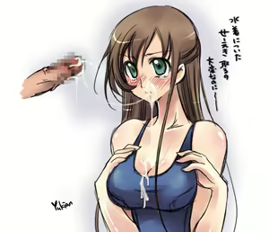 Page 420 of Code Geass Collection - preview thumbnail