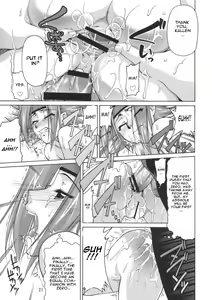 Page 671 of Code Geass Collection - preview thumbnail