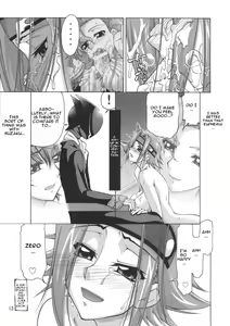 Page 679 of Code Geass Collection - preview thumbnail