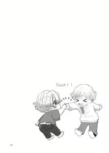 Page 62 of Kore wa Play Desu! - preview thumbnail