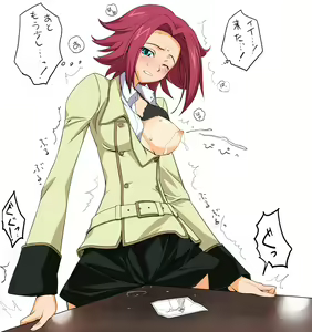 Page 1808 of Code Geass Collection - preview thumbnail