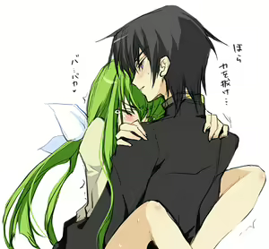 Page 1876 of Code Geass Collection - preview thumbnail