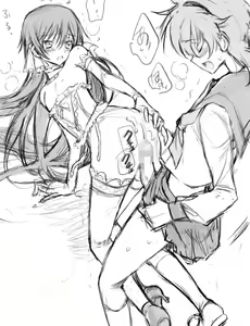 Page 1884 of Code Geass Collection - preview thumbnail