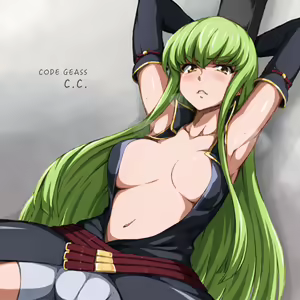 Page 1948 of Code Geass Collection - preview thumbnail