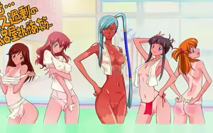 Page 421 of Code Geass Collection - preview thumbnail