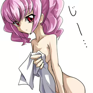 Page 505 of Code Geass Collection - preview thumbnail