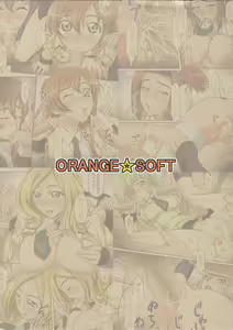 Page 852 of Code Geass Collection - preview thumbnail