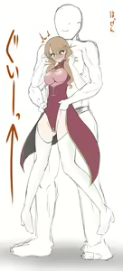 Page 354 of Code Geass Collection - preview thumbnail
