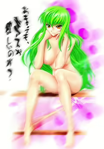 Page 494 of Code Geass Collection - preview thumbnail