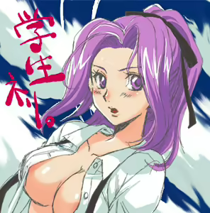 Page 665 of Code Geass Collection - preview thumbnail