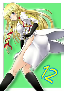 Page 1361 of Code Geass Collection - preview thumbnail