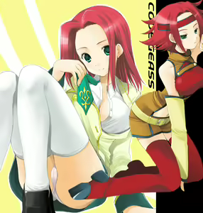 Page 16 of Code Geass Collection - preview thumbnail