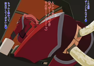 Page 323 of Code Geass Collection - preview thumbnail