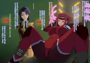 Page 328 of Code Geass Collection - preview thumbnail
